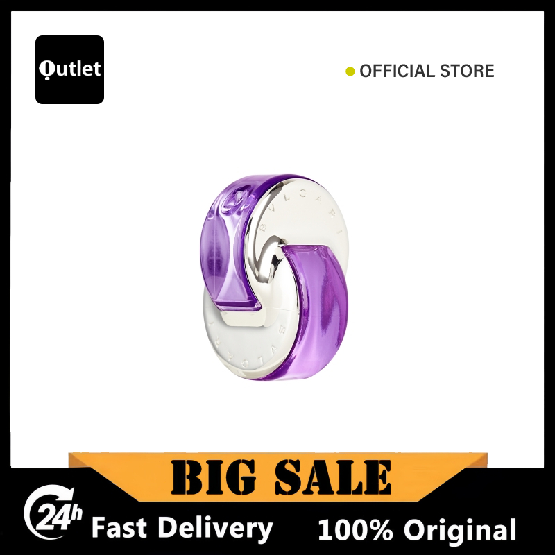 Specials Authentic Bvlgari Omnia " Amethyste " 65ML Eau De Toilette
