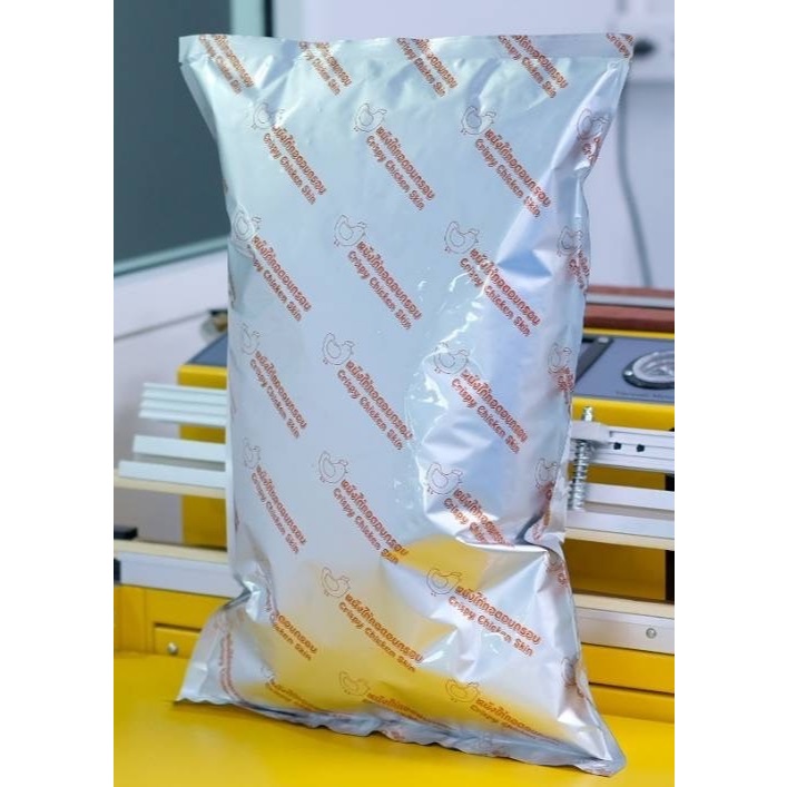 [หนังไก่โคตรกรอบ]หนังไก่ทอดกรอบ ครึ่งกิโล (500g)
