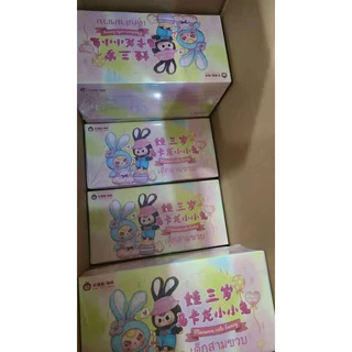 [พร้อมส่งในไทย ส่งไวมาก!] ยก BOX Baby Three กระต่ายมาการอง ยกกล่อง 6 จุ่ม Macaron Rabbit