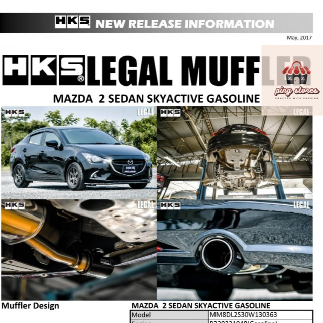 ท่อ HKS Mazda 2 1.3L 4ประตู เบนซิน Skyactiv