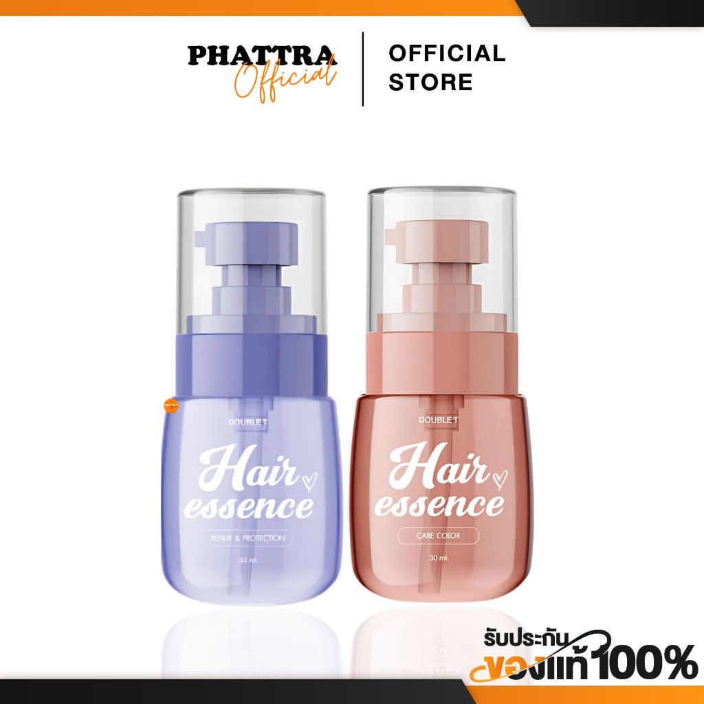 [พร้อมส่ง+ลด50%ในไลฟ์] แฮร์ เอสเซนส์ Hair Essence DOUBLE T เร่งผมยาวไว ลดผมขาดร่วง ล็อคสีผม ผมทำสี