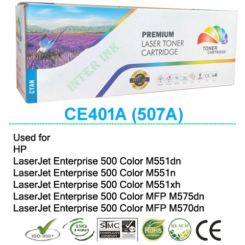 ตลับหมึก CE401A (507A) สีฟ้า Compatible