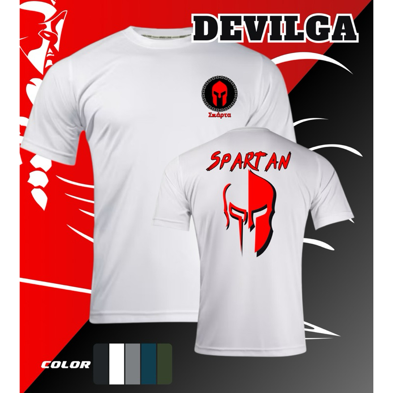 เสื้อยืด นักรบสปาร์ตัน SPARTAN ลายนักรบหน้าหลัง ผ้าไมโครระบายอาศดี