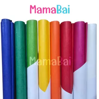 (MMB) (5 แผ่น/10 แผ่น) กระดาษว่าว กระดาษแก้วขุ่น ขนาด50x75ซม. @MamaBaiShop (ออกใบเสร็จรับเงินได้ รบกวนระบุในหมายเหตุค่ะ)