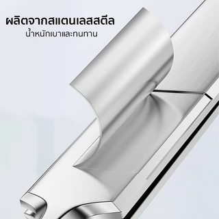Marino Home เซ็ตกดสิว เซ็ตกำจัดสิว 3 ชิ้น เข็ม ที่กด แหนบ พร้อมกล่องเก็บ No.Y2101