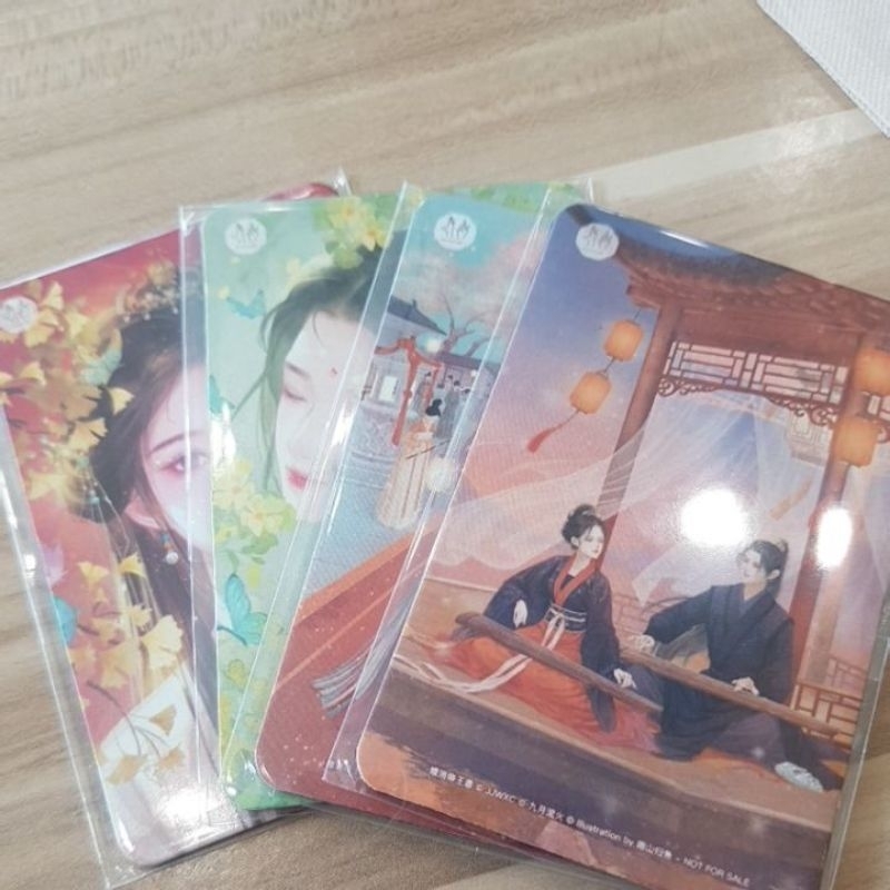 Magnet มากกว่ารัก ซ่อนกลิ่น ตัวเอกหญิง