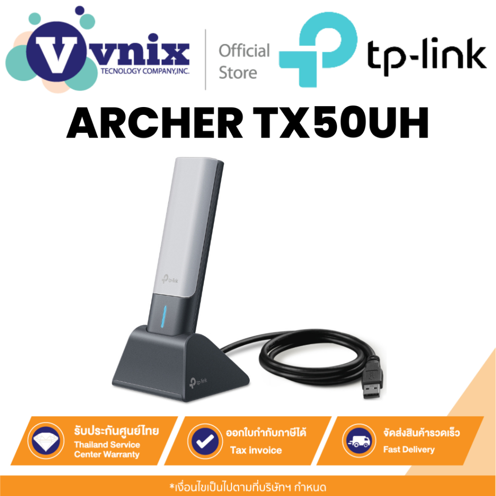 TP-Link ARCHER TX50UH AX3000 High Gain Wireless USB Adapter By Vnix Group
