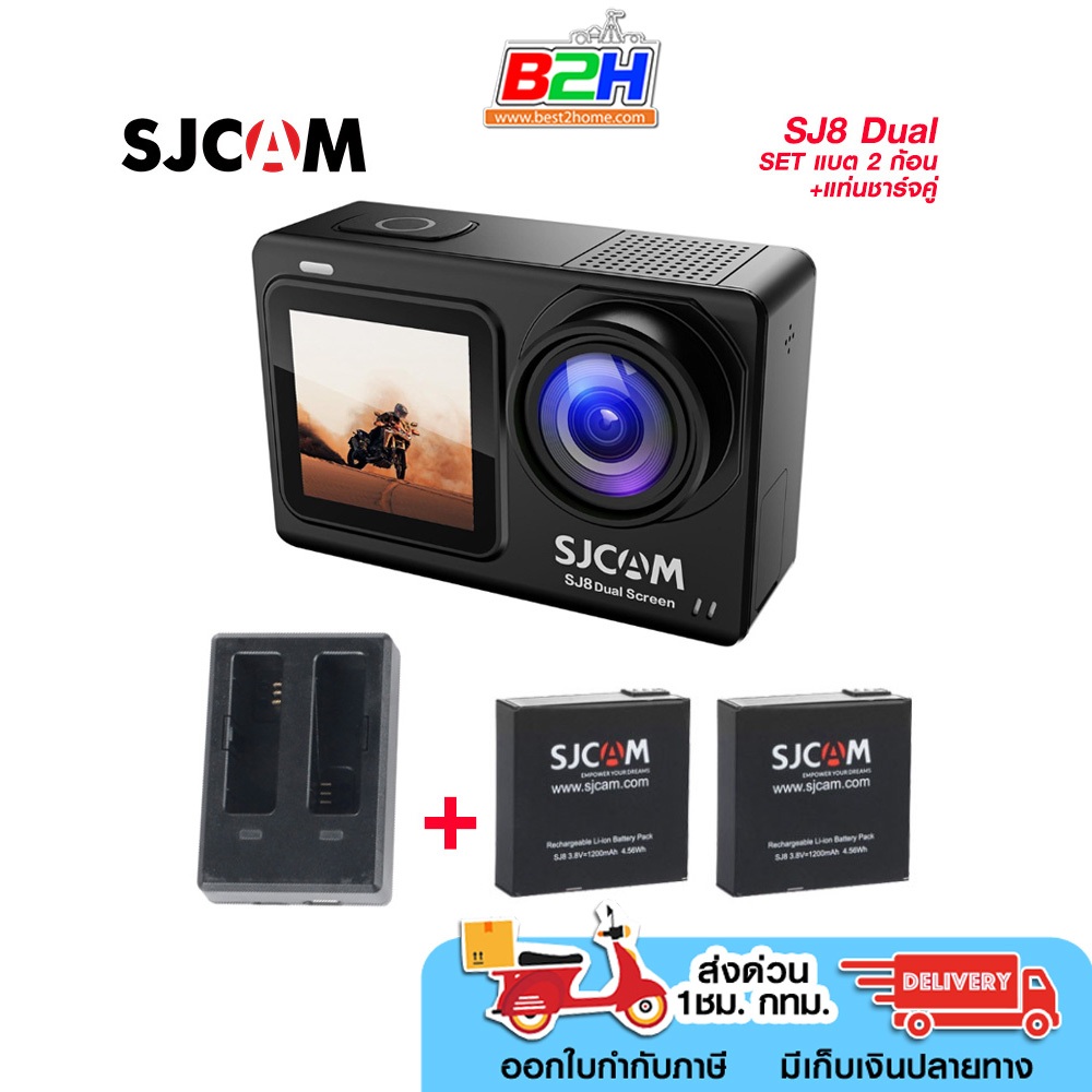 ACTION CAM SJ8 DUAL SCREEN WIFI BLACK รับประกัน 6 เดือน