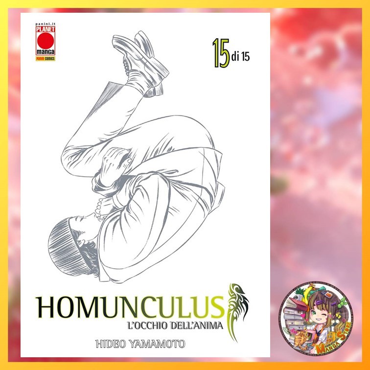 Homunculus เล่ม 1-15จบ มือ 1