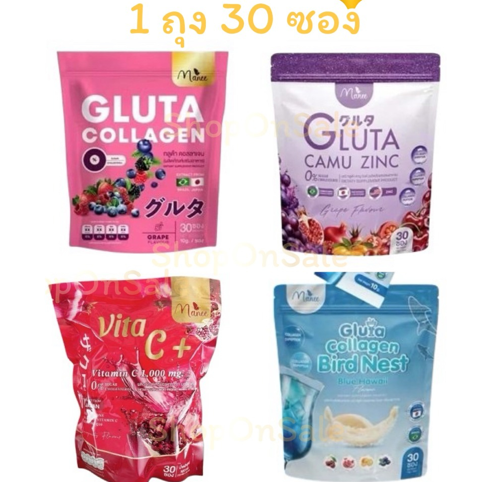 Manee Gluta Collagen มณีกลูต้าคอลลาเจน-Manee มณี GLUTA CAMU ZINC กลูต้า คามู ซิงค์( 1ถุงใหญ่30ซอง)
