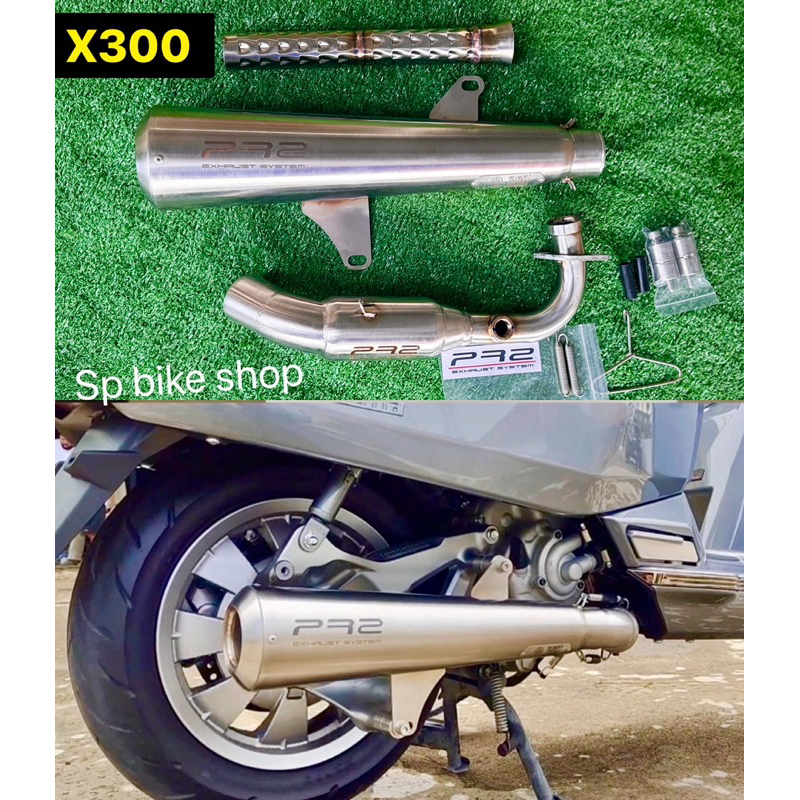ชุดท่อ lambretta x300 x200 v200 G350 งานไทยpr2 ป้ายม.อ.ก