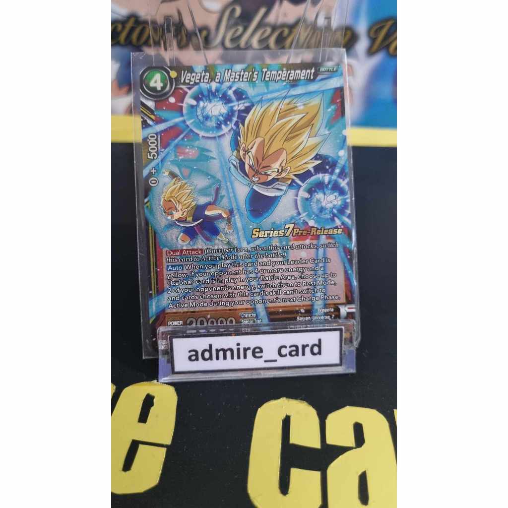 Dragon Ball Super Card Game Vegeta, a Master's Temperament P-137 PR Series 7 ฟรอย การ์ด ดราก้อนบอล c