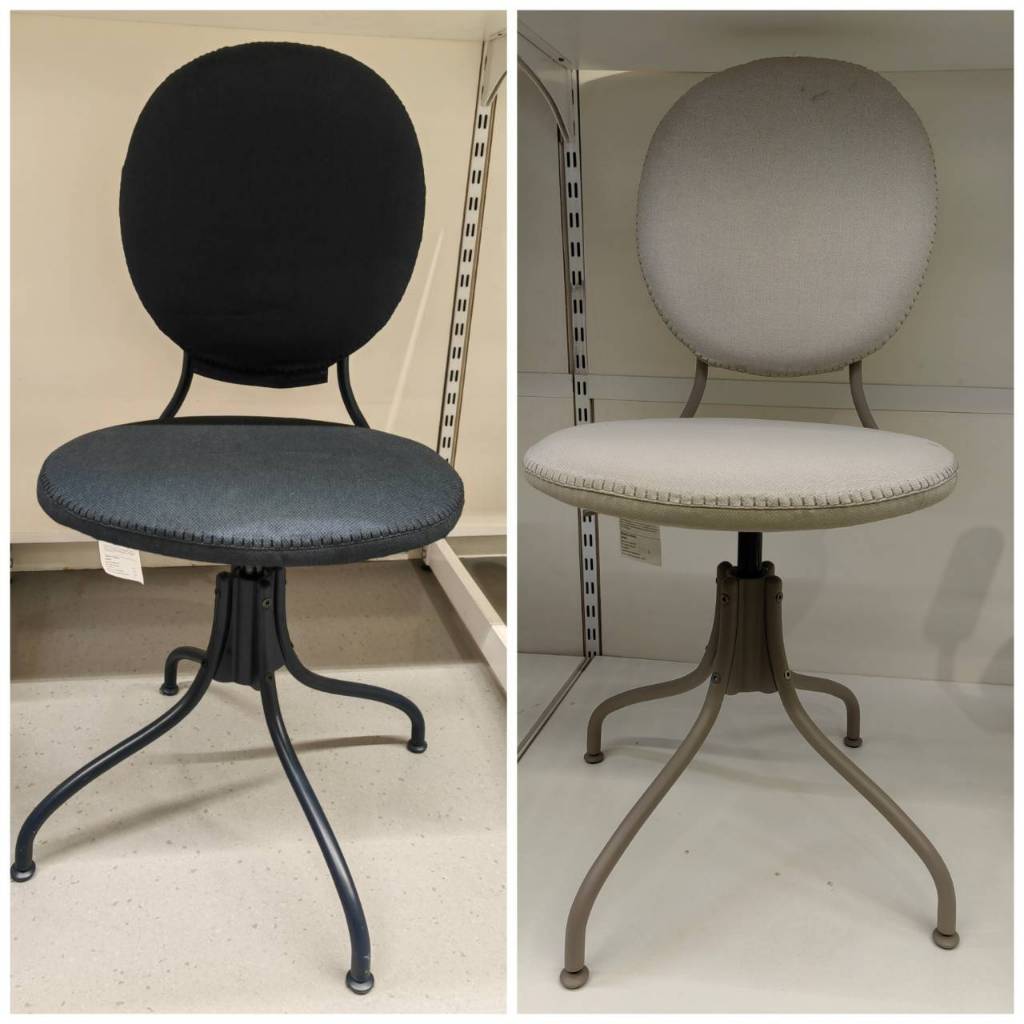 IKEA BJÖRKBERGET เก้าอี้หมุน