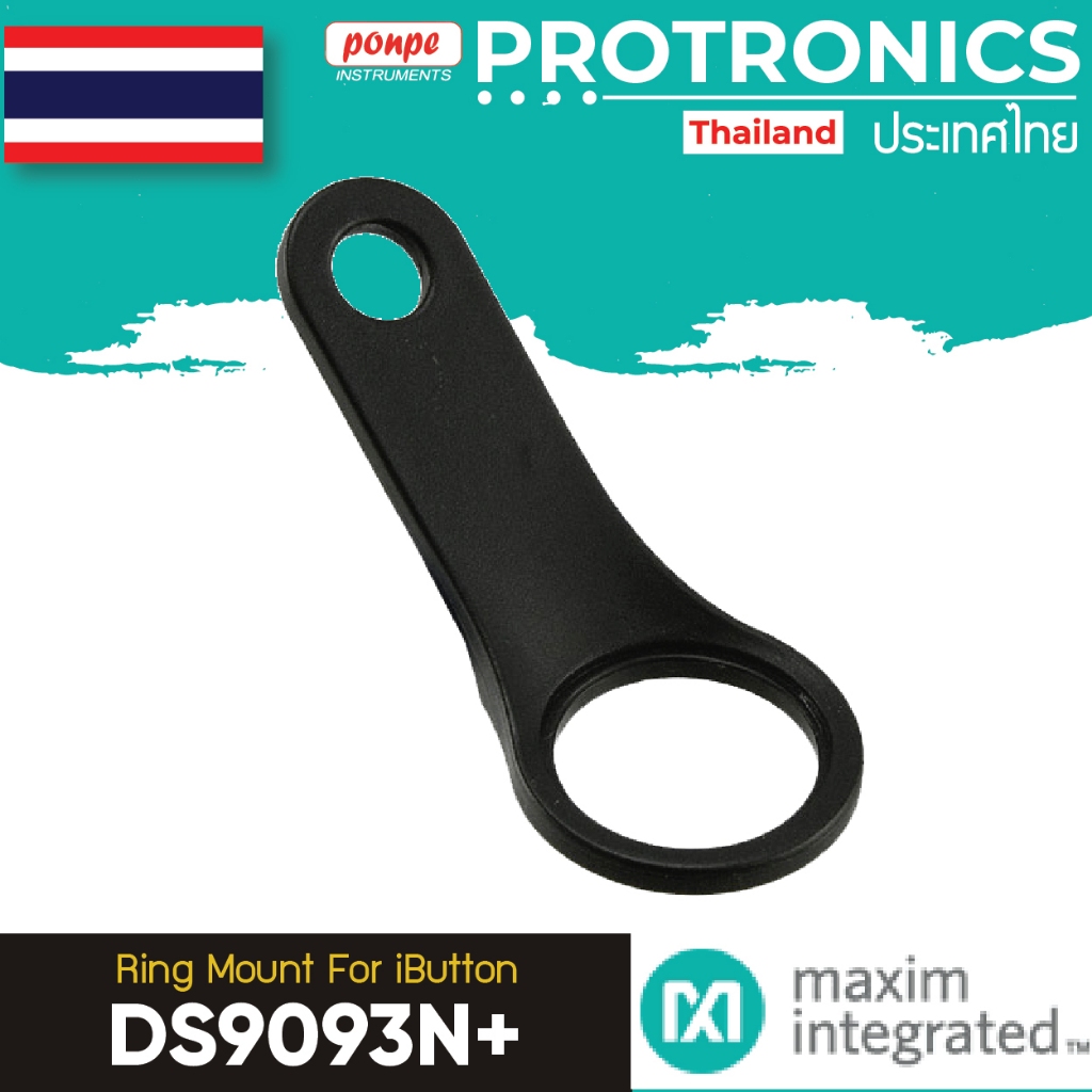 DS9093N+ TAG FOR IBUTTON