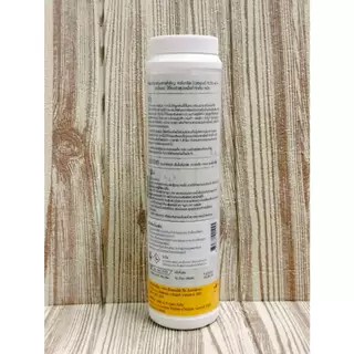 แป้งหอม Sunday Dog Powder กำจัด เห็บ หมัด สำหรับน้องหมา อย วอส 949/2555