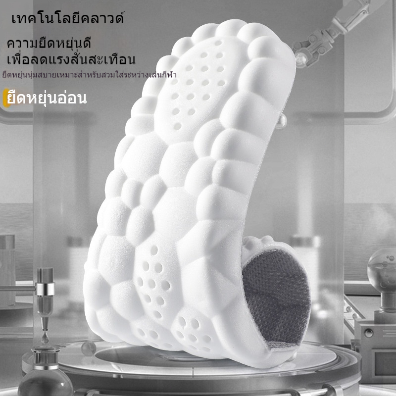 ความยืดหยุ่นสูง Latex Sport Insoles แผ่นรองเท้านุ่ม  สนับสนุน ระงับกลิ่นกาย Shock Absorption Cushion