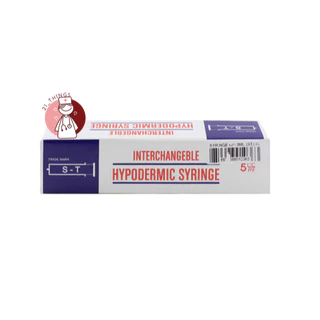 ไซริงค์แก้ว Glass Syringe มีให้เลือก 4 ขนาด (2/5/10/20/50 cc) ไซริ้งแก้ว กระบอกฉีดยา แก้ว