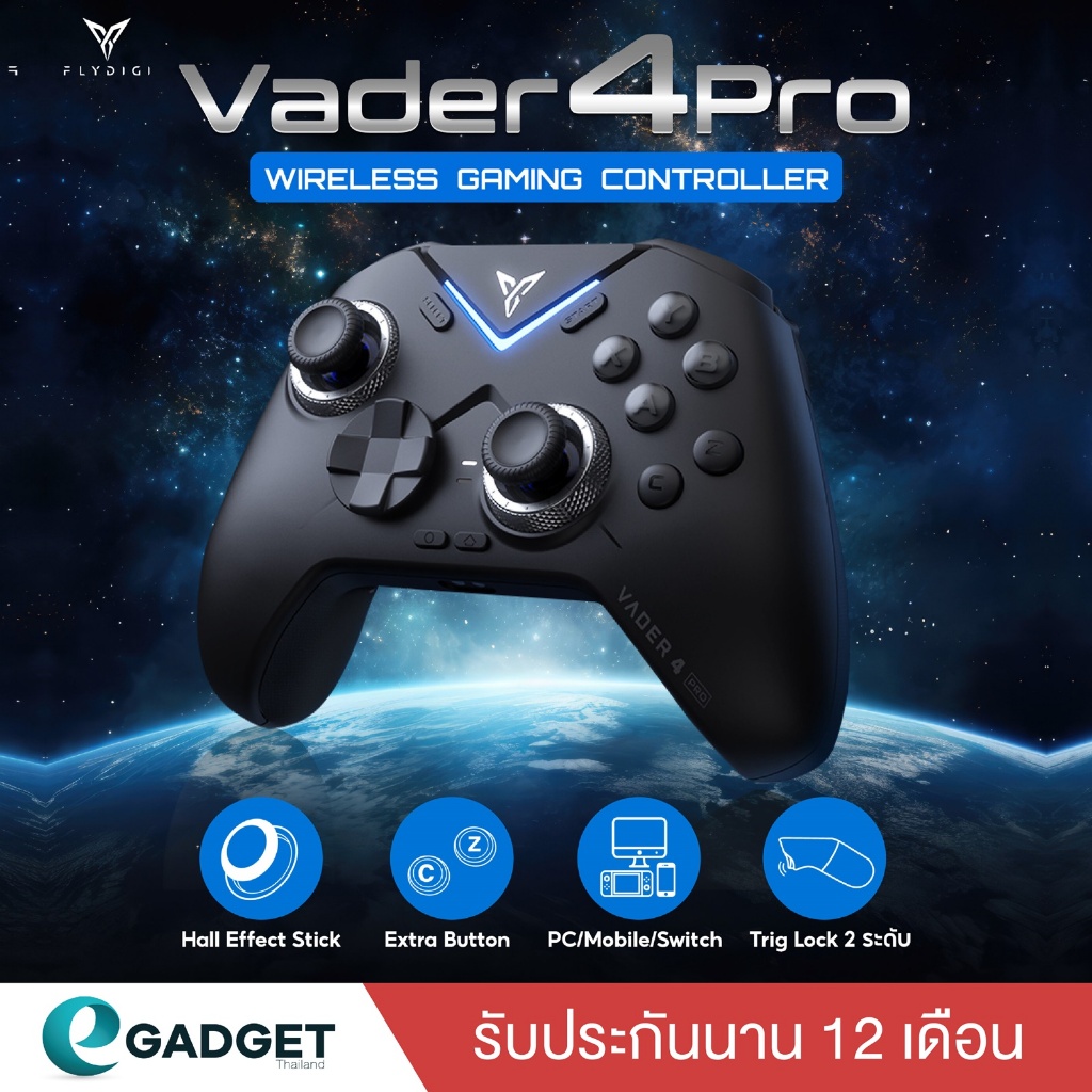 (ประกันศูนย์1ปี) จอยเกม Flydigi Vader 4 Pro Multi-Platform Controller ปุ่ม Micro Switch จอยเกมส์ คอม