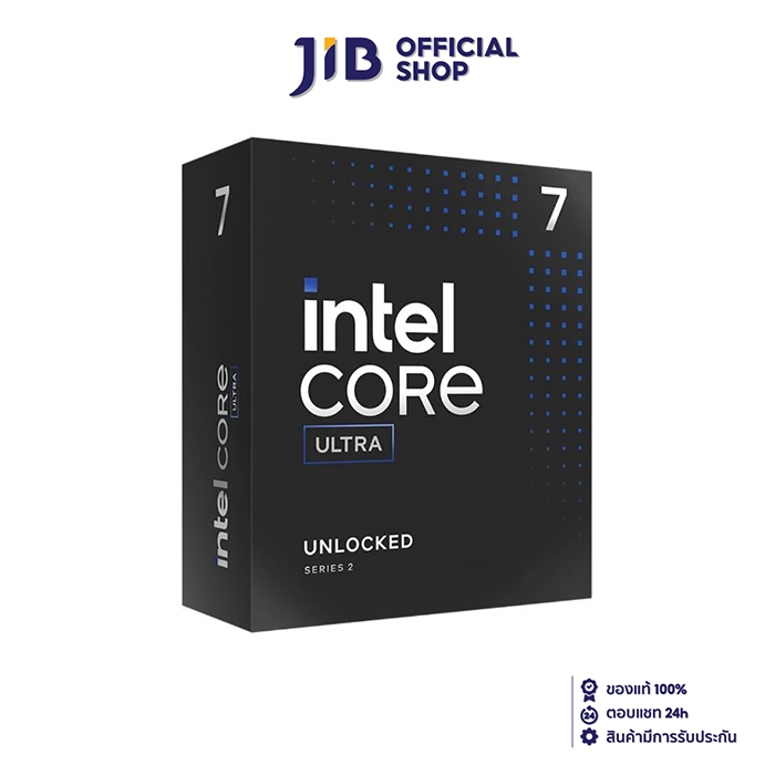 CPU (ซีพียู) INTEL CORE ULTRA 7 265K - 20C 20T 3.3-5.5GHz (INTEL SOCKET 1851) (ระบบระบายความร้อนไม่รวมอยู่ในสินค้า)