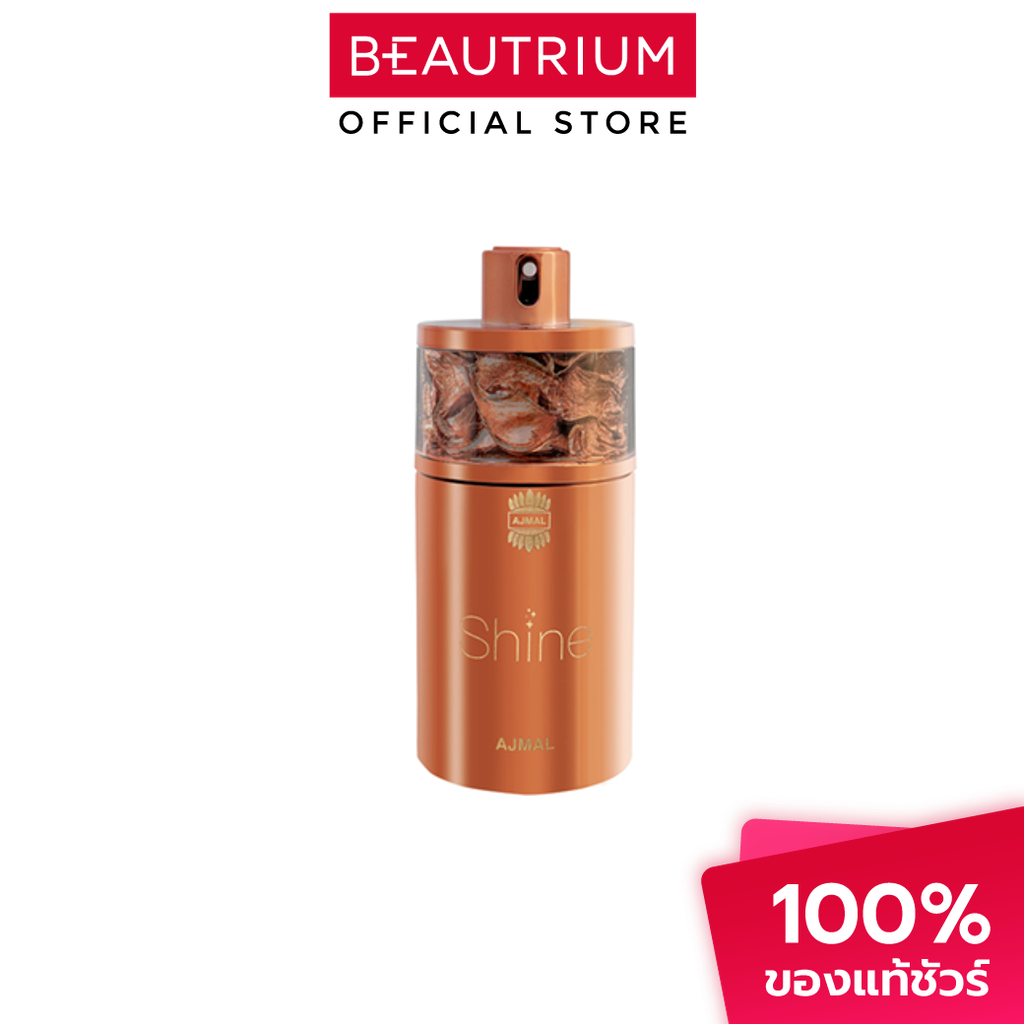 AJMAL Shine French EDP น้ำหอม 75ml