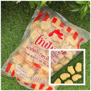 นักเก็ตไก่ดั้งเดิม ตรา ไก่ปันสุข ขนาด 1 กก. (50-55 ชิ้น)