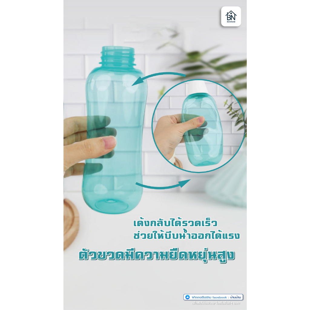 2หัว ที่ฉีดก้นพกพา ที่ฉีดชำระแบบพกพา Waterpulse ฉีดก้นแบบพกพา สะดวก ที่ฉีดตูด ถูกสุขอนามัย รูปที่ 7