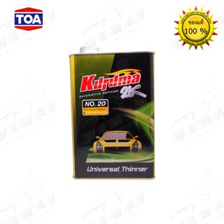 ทินเนอร์ 2K TOA KURUMA(คูลูม่าร์) #20 ขนาด 1 ลิตร