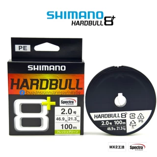 สาย PE Shimano Hardbull 8+ ของแท้ 100%