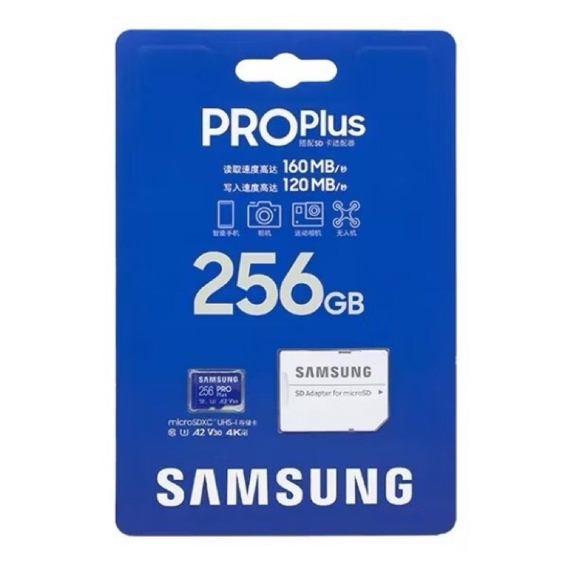 Samsung 256GB PRO Plus Micro SDXC With SD Adapter (180MB/s) ของแท้ รับประกันศูนย์Samsung 10ปี