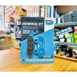 Bendix ผ้าดินเบรคหน้า MD9 สำหรับ Cheer,KR 150(F/R),ZX 130,NR…