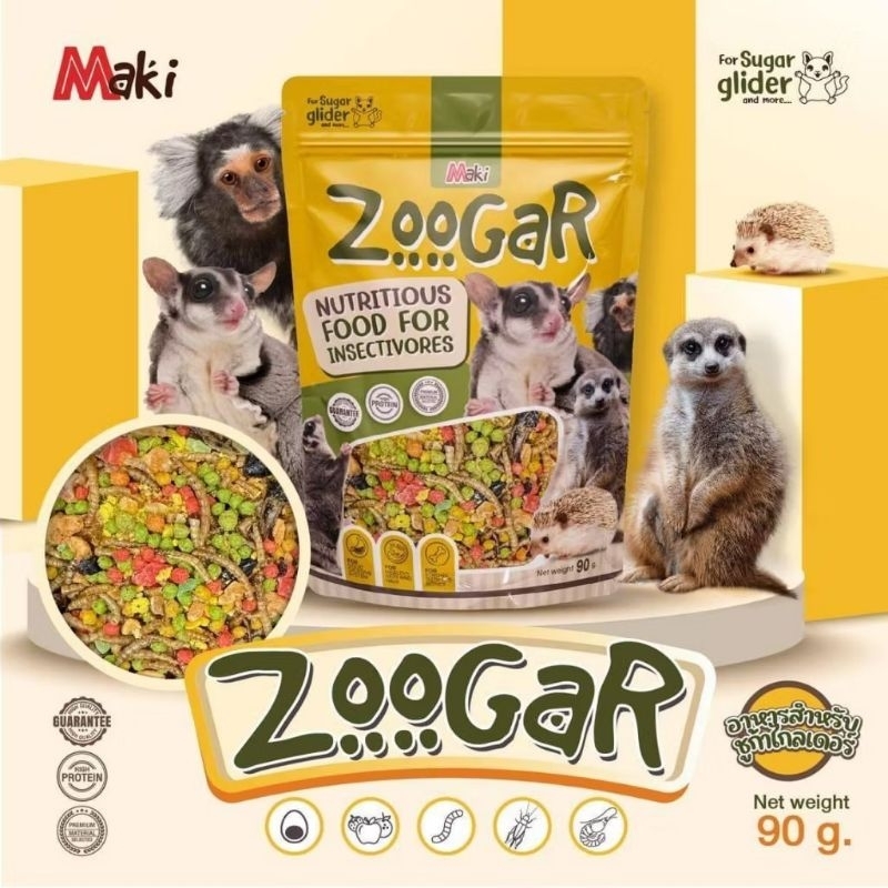 Maki Zoogar food for Insectivores 90g. อาหารรวมมากิ อาหารชูก้าร์ กระรอก สัตว์กินเเมลง