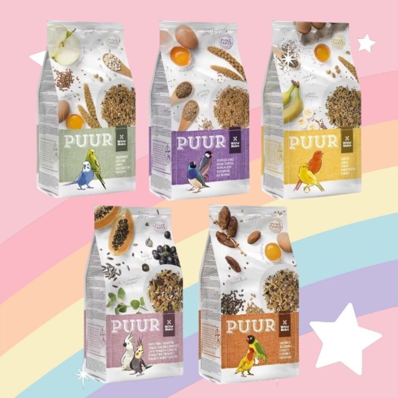 puur 750g. อาหานกเพียว อาหารนกแก้วเเละนกสวยงามทุกสายพันธุ์