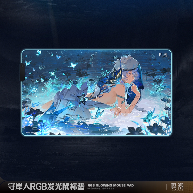 [Pre-order/อ่านรายละเอียดก่อนสั่ง] แผ่นรองเมาส์ RGB - Shorekeeper