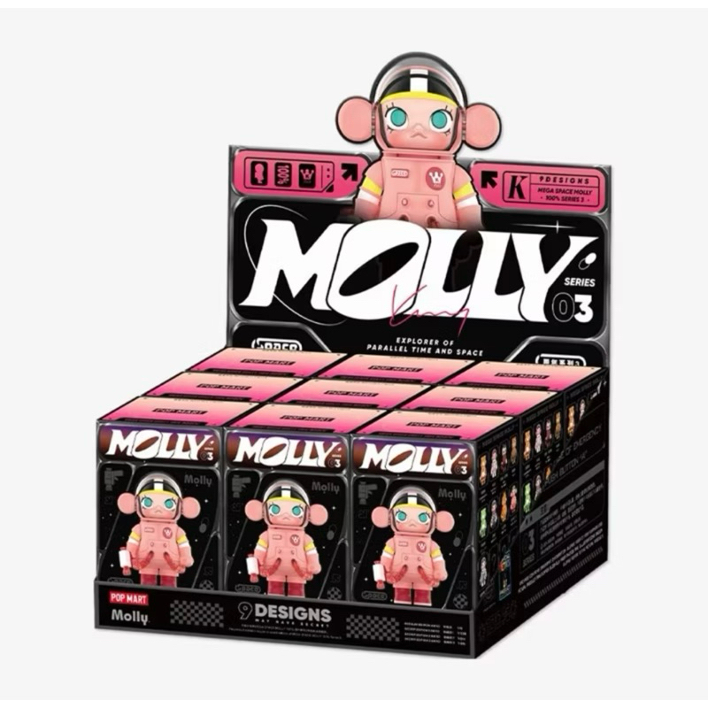 POP MART MEGA SPACE MOLLY 100% V3 anniversary series molly space v3 molly space 100% v3