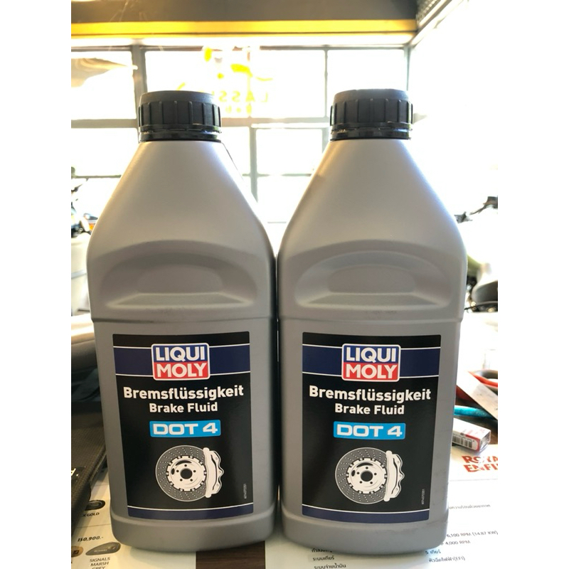 น้ำมันเบรกเกดสังเคราะห์ Brake Fluid DOT4