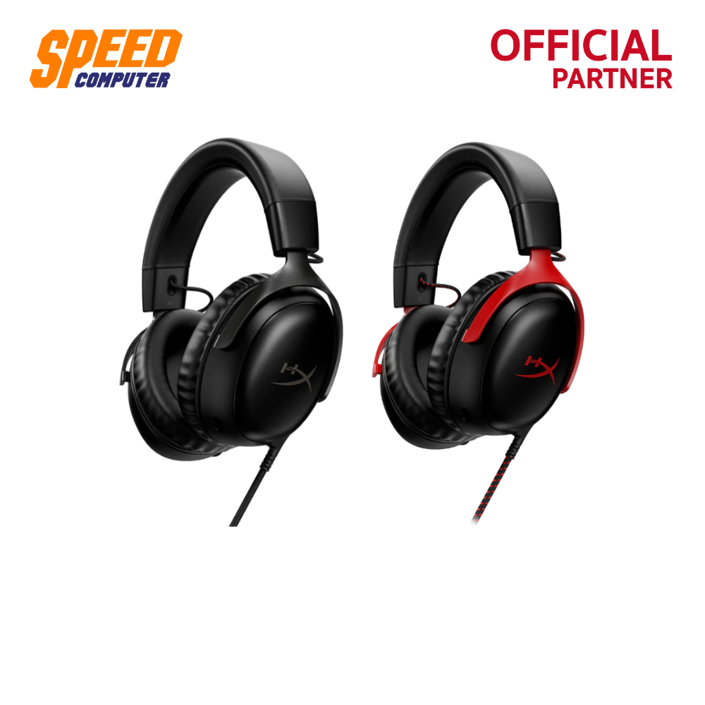HyperX Cloud III - HEADSET GAMING ชุดหูฟังเกมมิ่ง (สีดำ/สีแดง) | By Speed Computer
