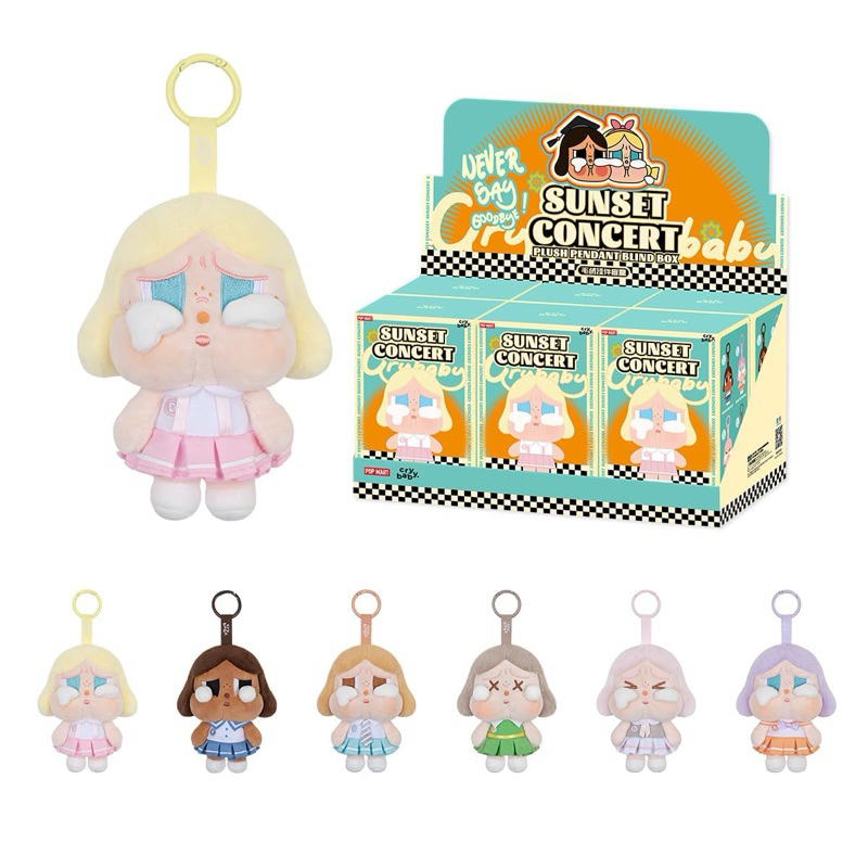 [ โค้ดแฟชั่น/vdo ลดเพิ่ม ][เลือกตัว] Popmart Crybaby Sunset Concert แท้ พร้อมส่งในไทย