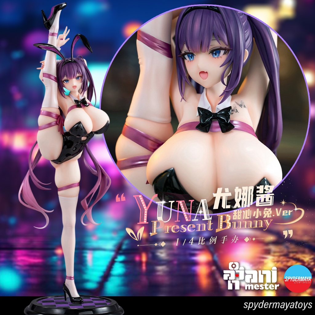 [Pre-Order] ฟิกเกอร์  Yuna chan - Present Bunny 1/4 Scale Figure - animester