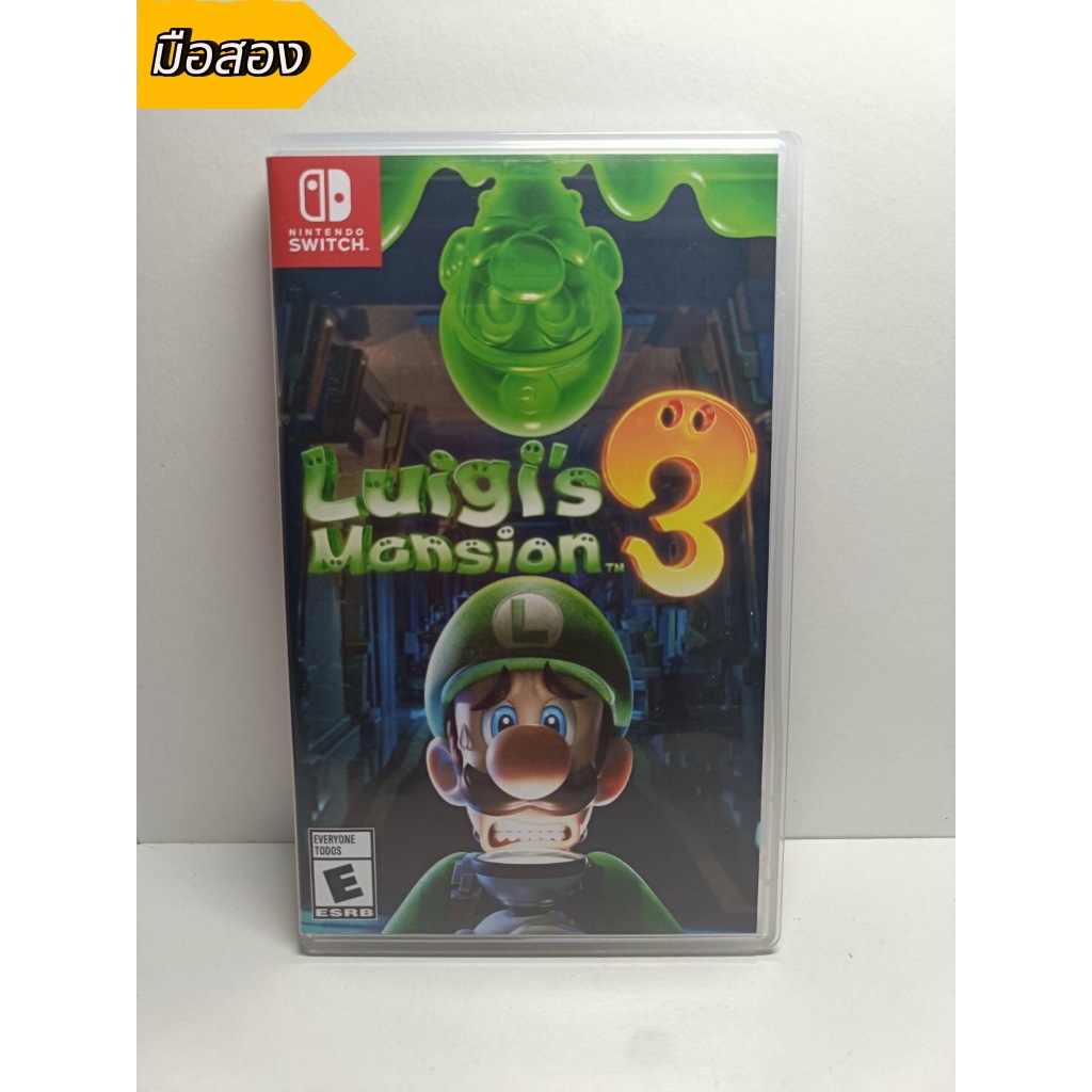 (มือสอง) Luigi's mansion 3