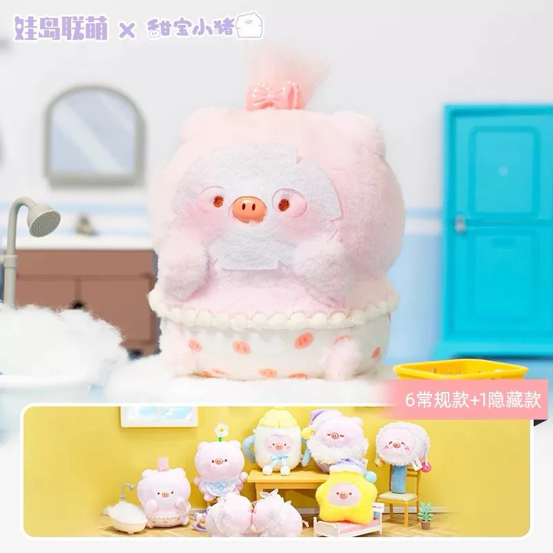 [พร้อมส่ง,ใช้โค้ดแฟชั่นได้] กล่องสุ่ม Tianbao Piggy Sweet Dream
