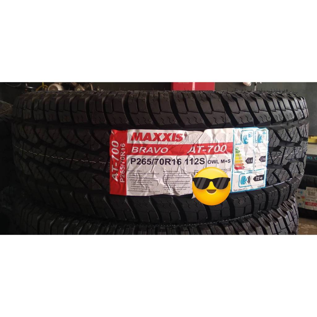 ยางรถยนต์ Maxxis 265/70R16 AT-700 Bravo A/T ขอบ 16 ยางใหม่ปี 2024  (1 เส้น) แถมจุกลมยาง 1 อัน