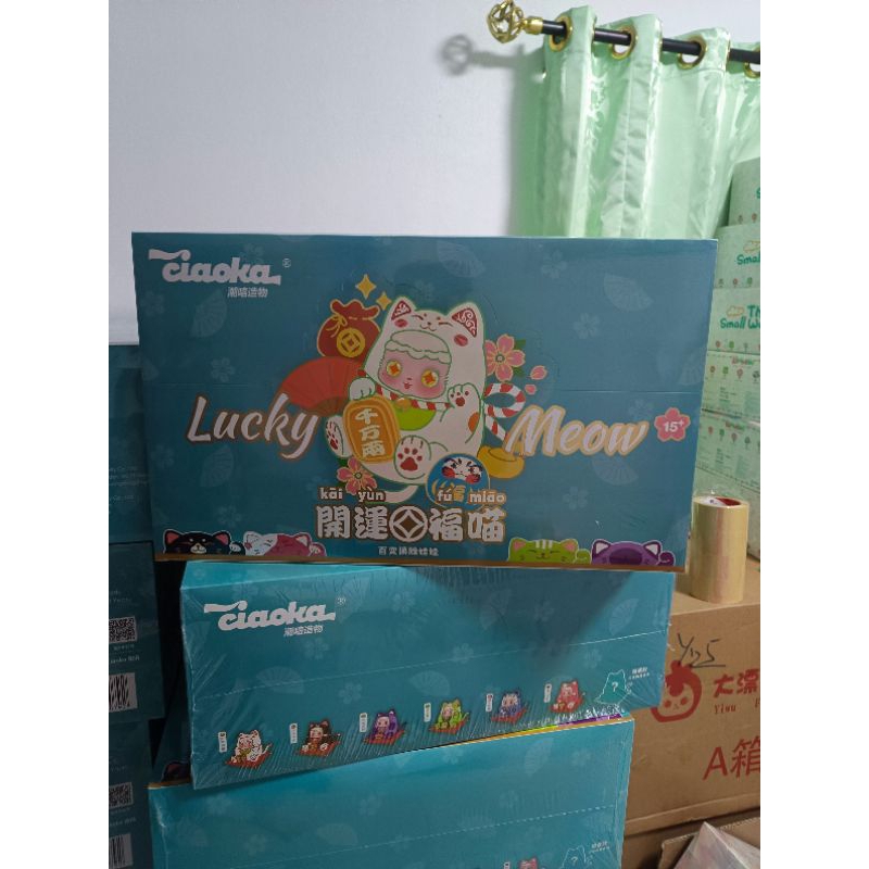 ￼Ciaoka lucky meow แมวกวัก พร้อมส่งจากไทย🚚📦  ⚡️⚡️