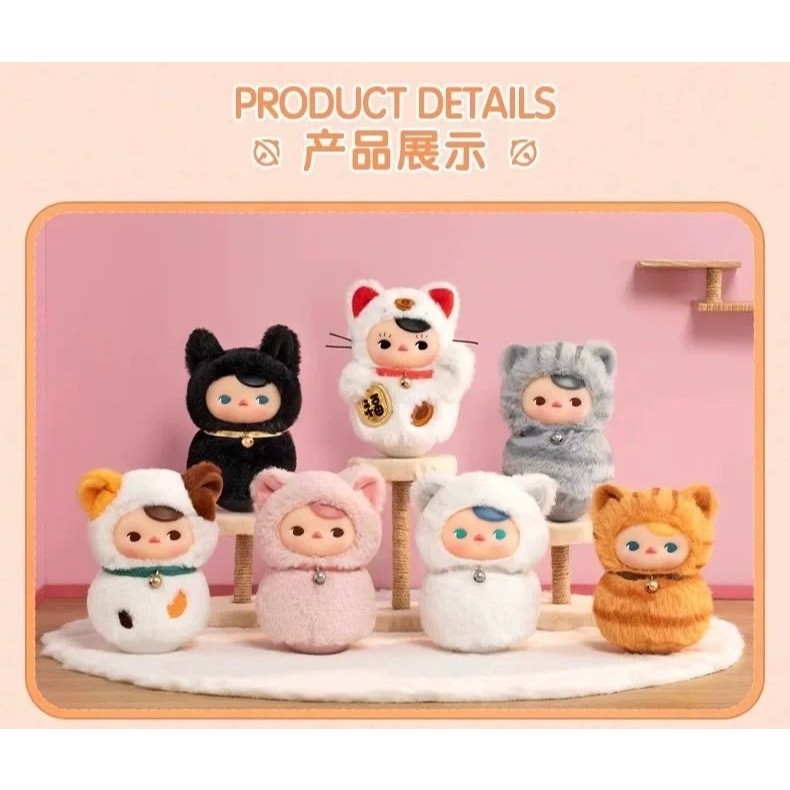 (Codeแฟชั่น ลด 30%)พร้อมส่งจากไทย แบบสุ่ม Model : Pucky Roly-Roly Kitty งานลิขสิทธิ์ของแท้