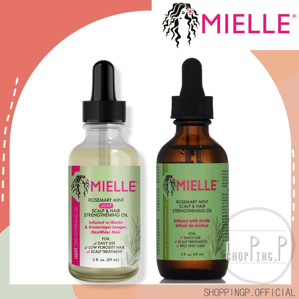 ✳️[แท้ 100%/พร้อมส่ง]✳️ Mielle Organics Rosemary Mint Scalp & Hair Strengthening Oil น้ำมันบำรุงผม