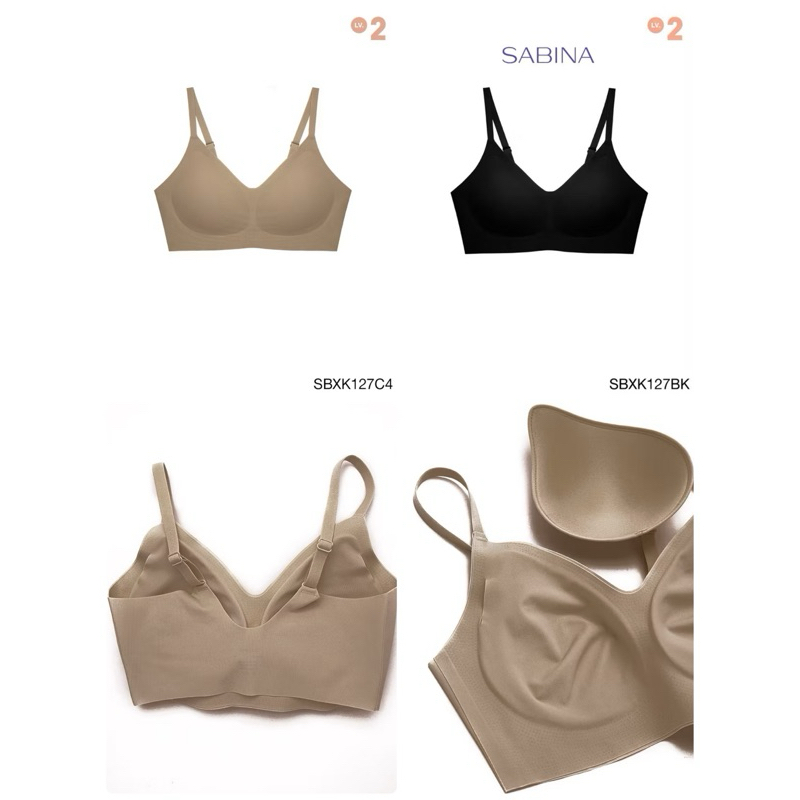 Sabina เสื้อชั้นใน รุ่น Soft Collection รหัส SBXK127 สีดำและเนื้ออ่อน