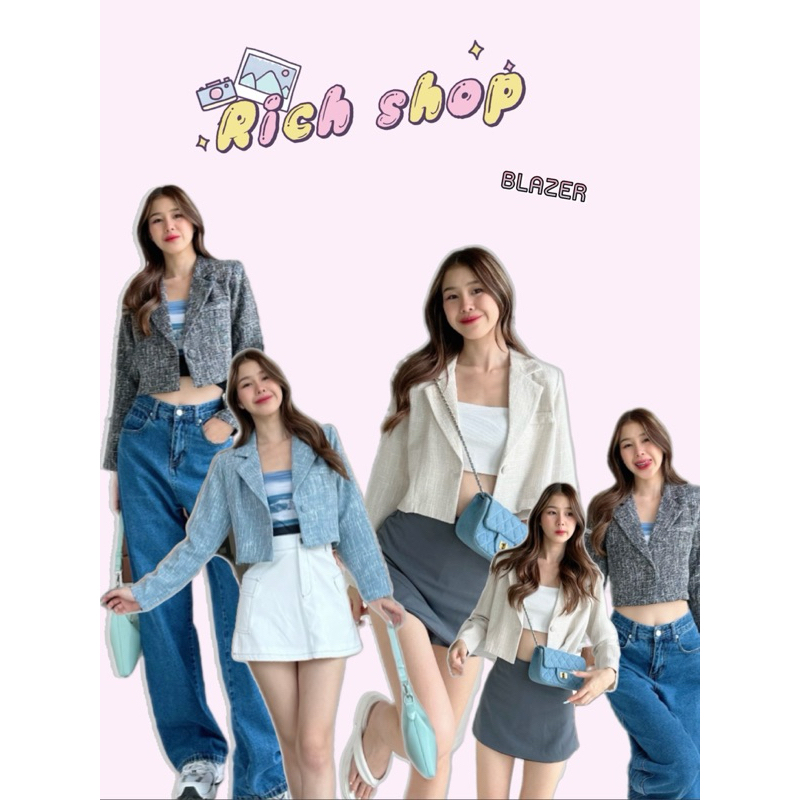 CROP BASIC ✔️ เสื้อครอปแขนยาว (กระดุมปั้ม) ฟองน้ำเสริมบ่า 🐳