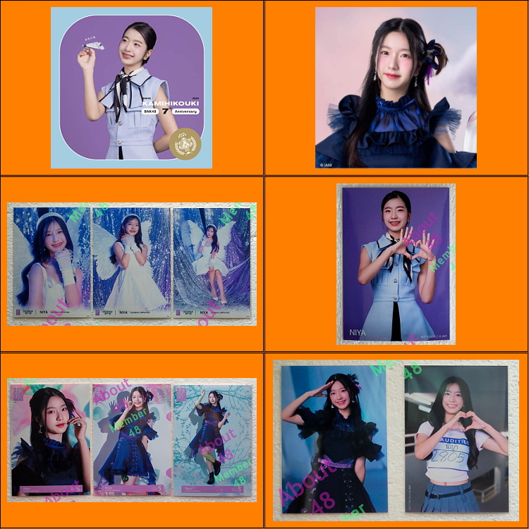 นีญ่า BNK48 (2) รูปปก รูปสุ่ม Voices เครื่องบินกระดาษ Mirai to wa Niya Bnk รุ่น5 (2)