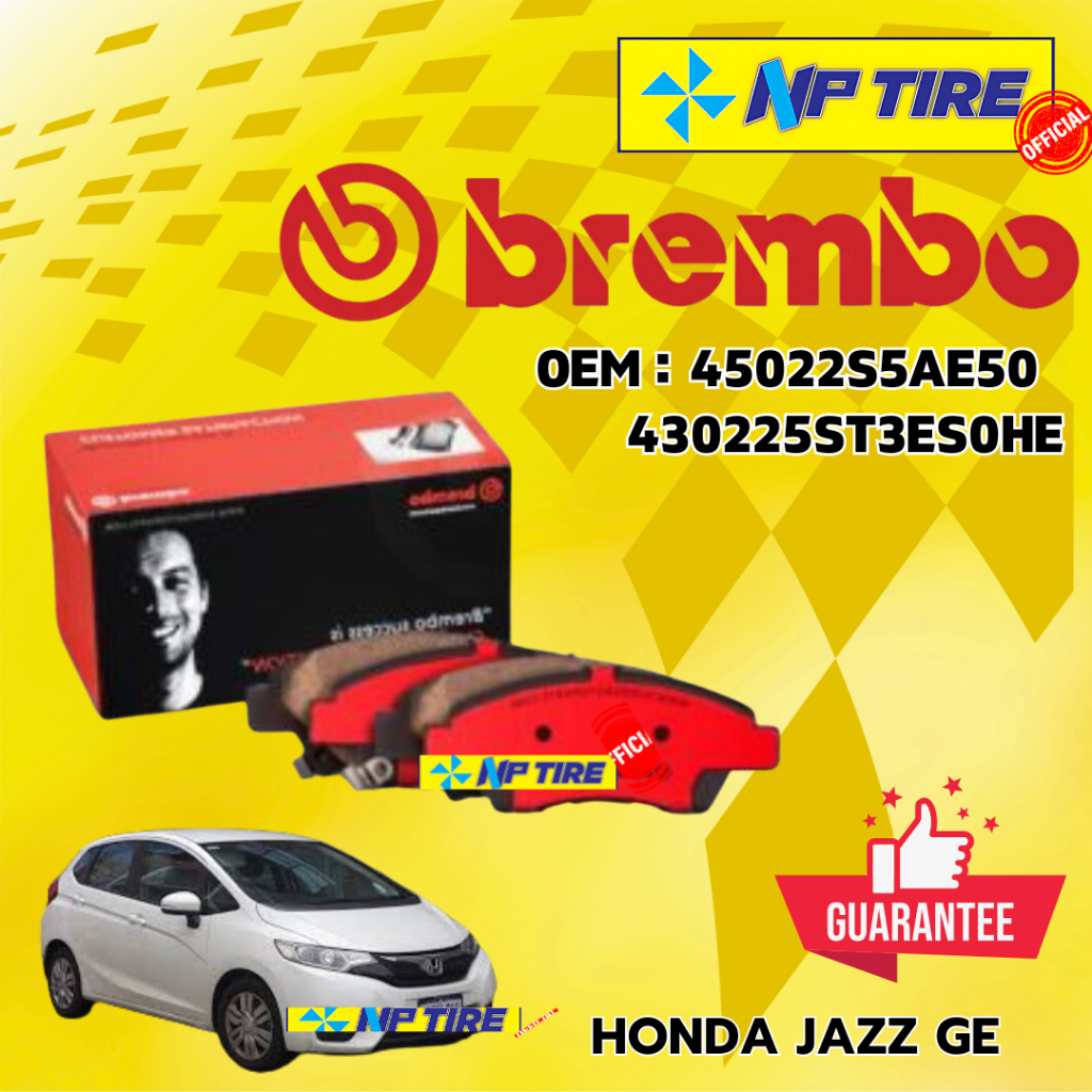 ผ้าเบรคหน้าและหลัง Honda Jazz GE (1.5 VTEC) Brembo แท้