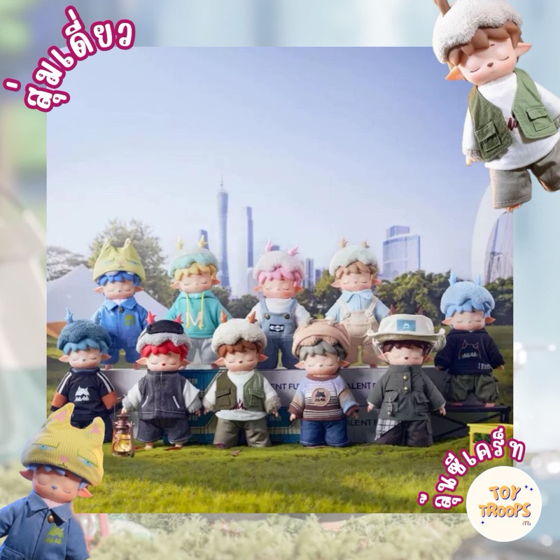 [พร้อมส่ง-สุ่มเดี่ยว] กล่องสุ่ม Heyone Mimi's City Walk ใช้โค้ดแฟชั่นได้