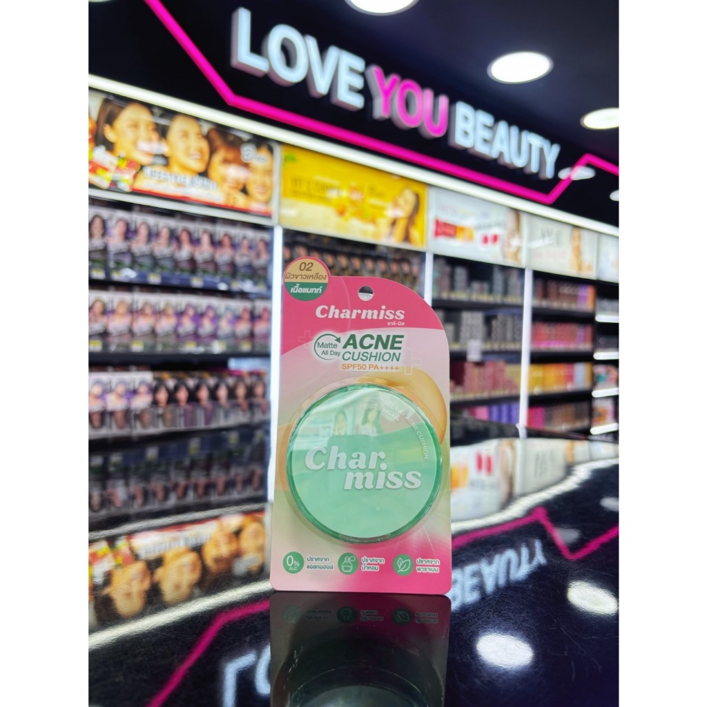 [ตลับ เขียว] คุชชั่น ชาร์มิส CHARMISS Cushion Matte All Day Acne SPF50 PA++++ #02 ผิวขาวเหลือง 8กรัม